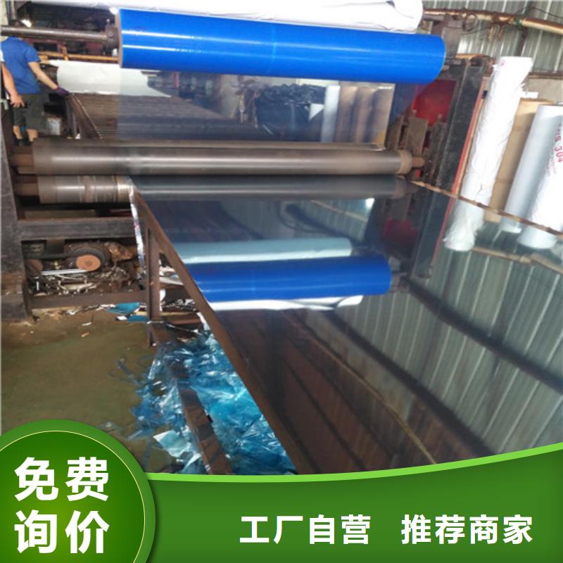 不锈钢,不锈钢管把实惠留给您