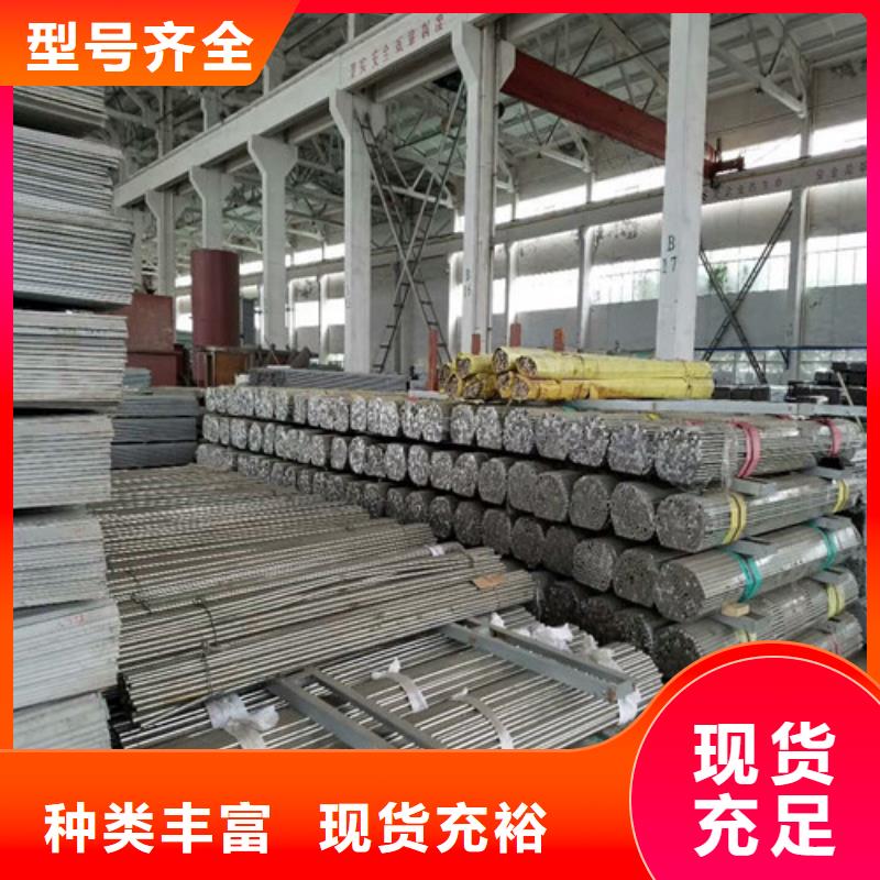 不锈钢不锈钢卷板产地厂家直销