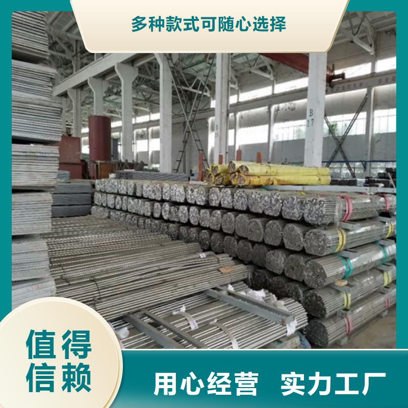 304不锈钢8K镜面板价格优惠304不锈钢角钢