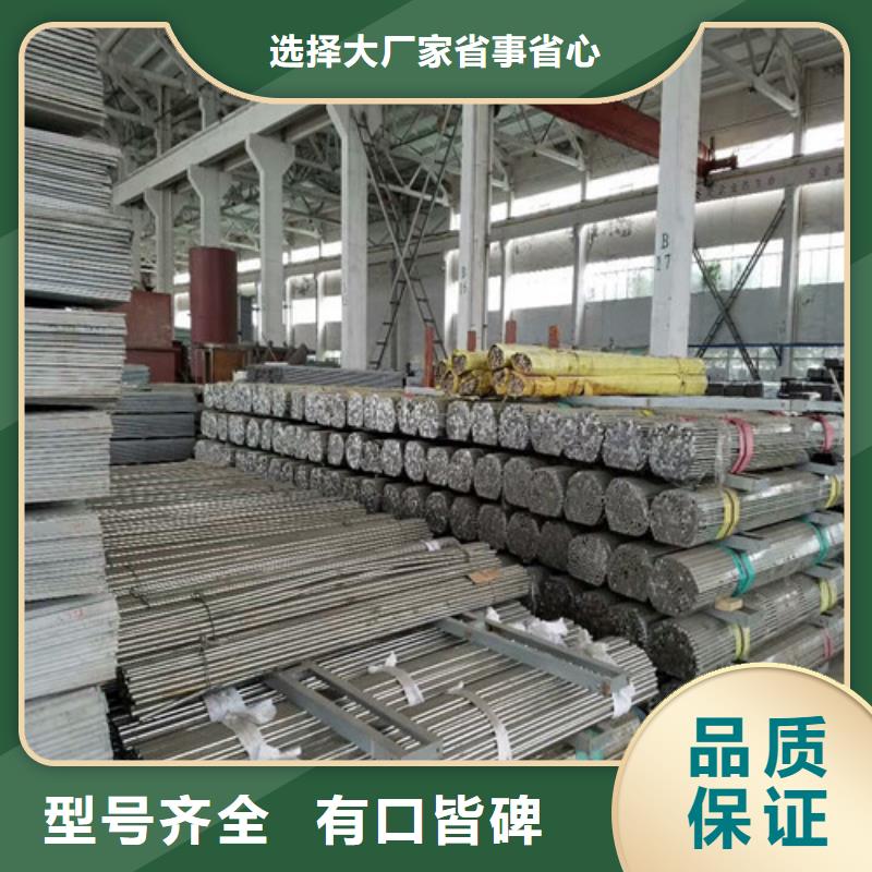 不锈钢不锈钢304管品质无所畏惧