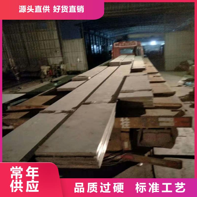 不锈钢不锈钢瓦匠心品质