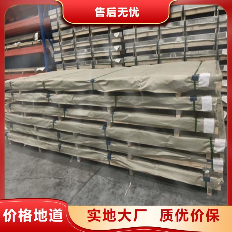 不锈钢不锈钢管严格把关质量放心