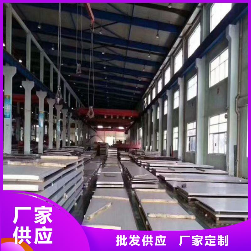 321不锈钢对应国内牌号质量优哪里卖的不锈钢管