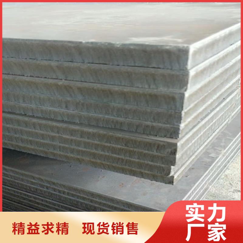 316l不锈钢板报价现货供应316L非标厚壁不锈钢管