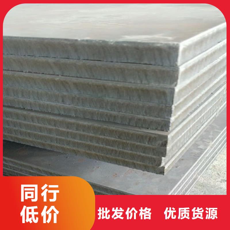 【不锈钢】不锈钢复合管专业生产品质保证