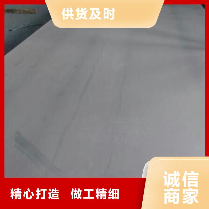 万宁市316不锈钢板多少钱一平方图片不锈304非标不锈钢管