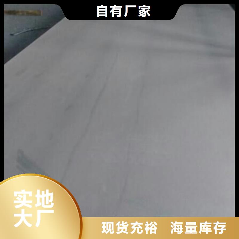 不锈钢201不锈钢棒订购