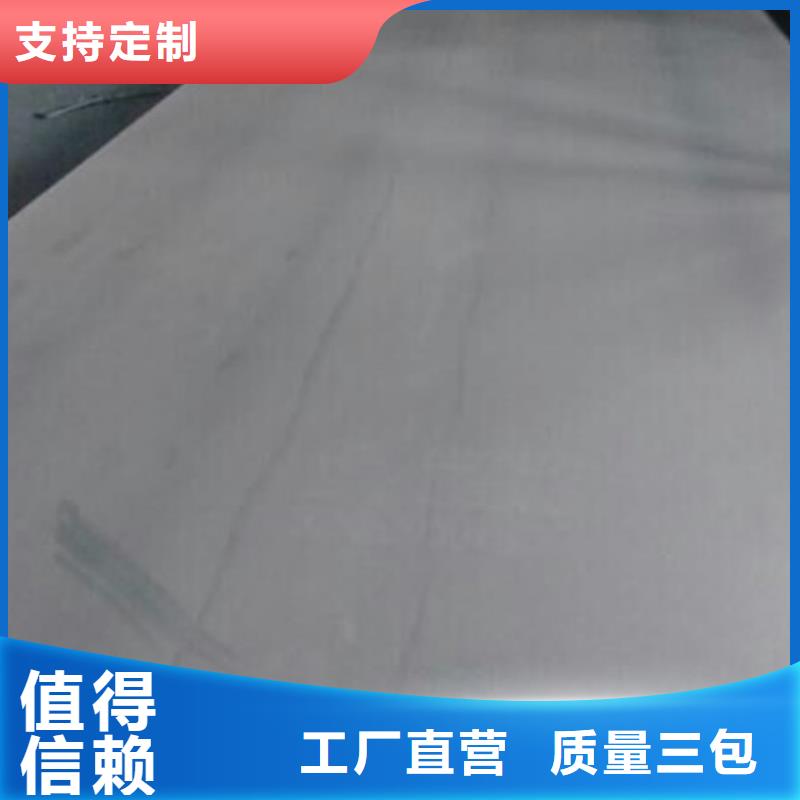不锈钢不锈钢管严格把关质量放心