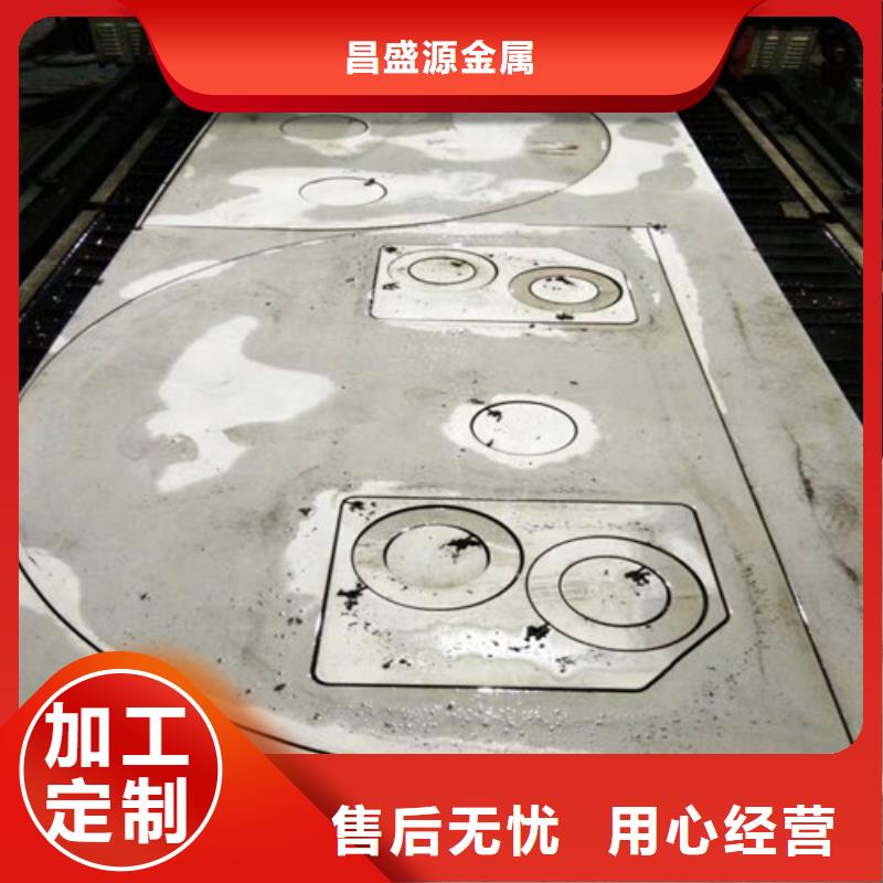310不锈钢板和310S货真价实316L耐腐蚀不锈钢圆钢