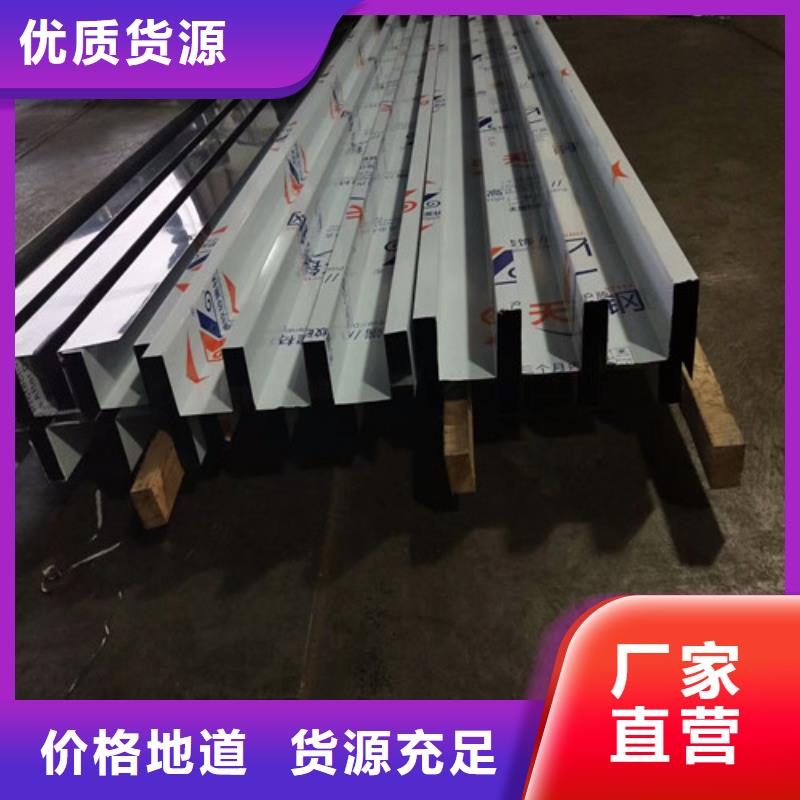 不锈钢-不锈钢卷板优质材料厂家直销