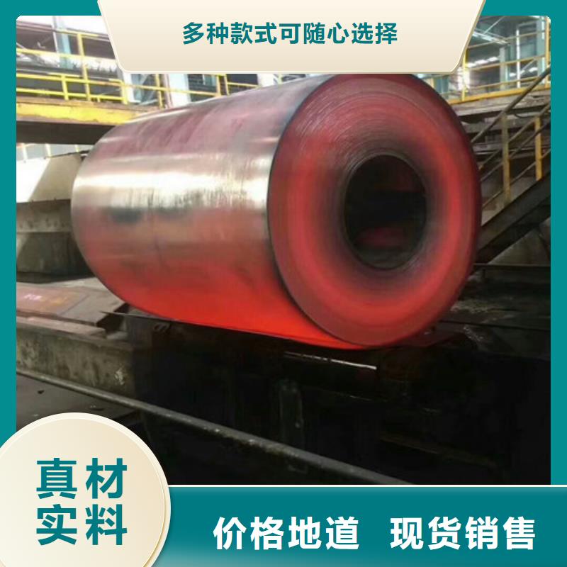 不锈钢2205不锈钢板支持拿样