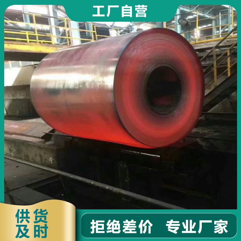 不锈钢904L不锈钢板专注细节更放心