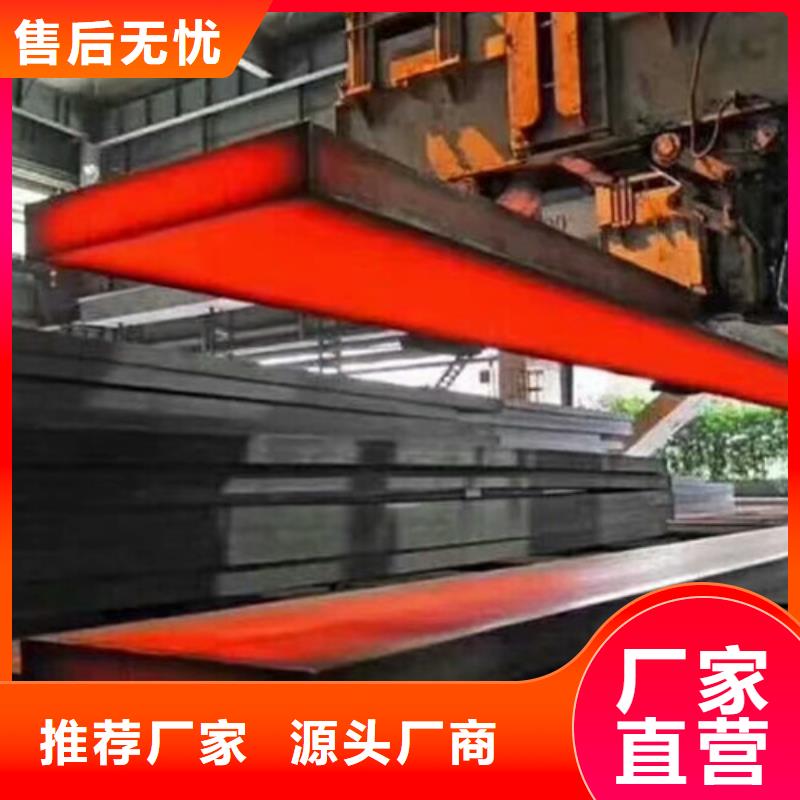 不锈钢不锈钢卷板产地厂家直销