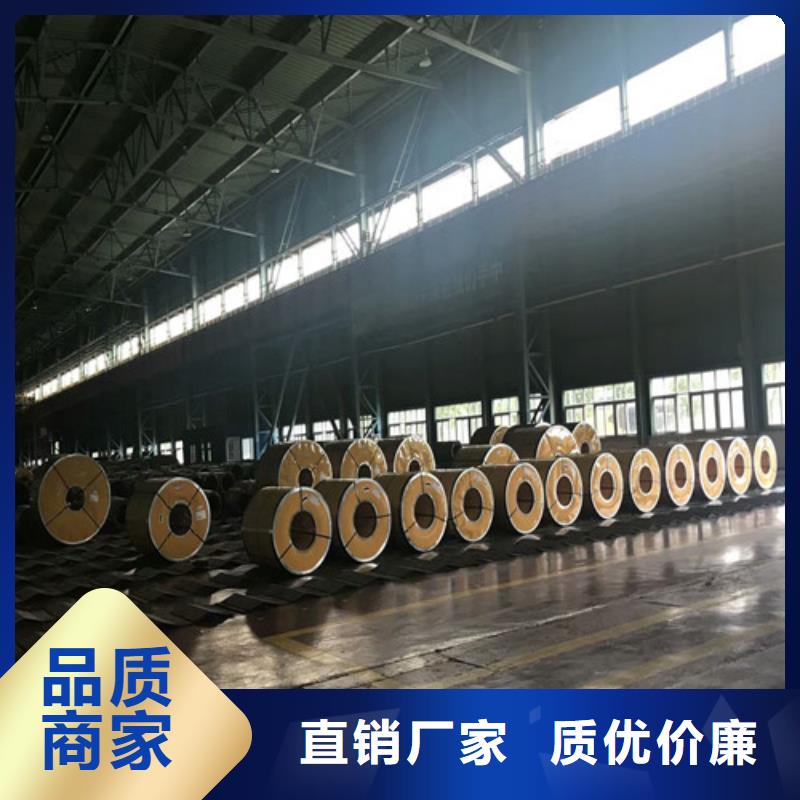 不锈钢 不锈钢弯头价格实在