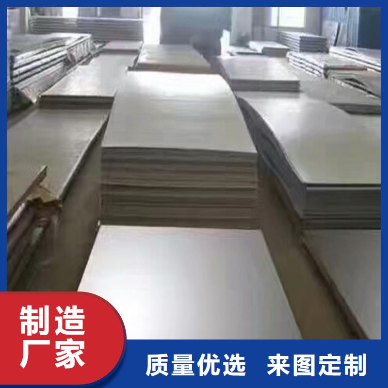不锈钢,不锈钢卷板用心细节