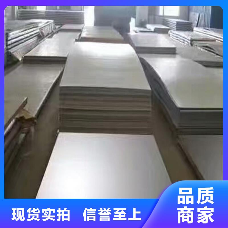 不锈钢 不锈钢焊管多种款式可随心选择