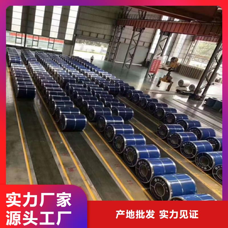 不锈钢不锈钢扁钢服务至上
