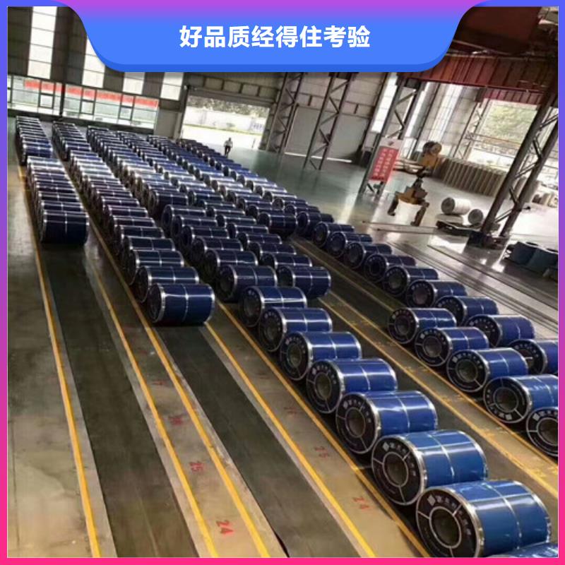 不锈钢不锈钢复合板大量现货
