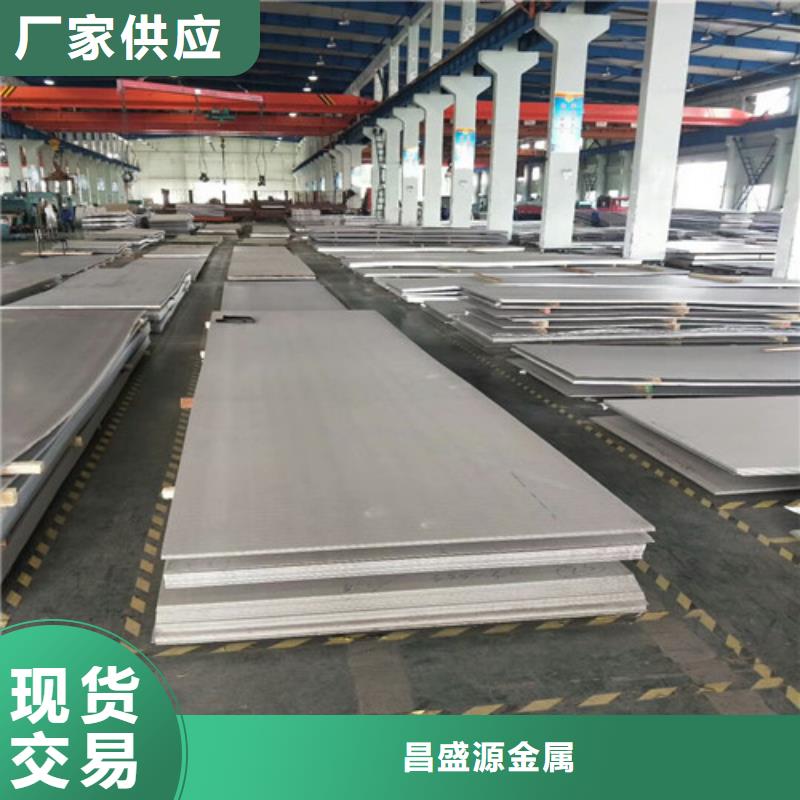 不锈钢 不锈钢三通订制批发