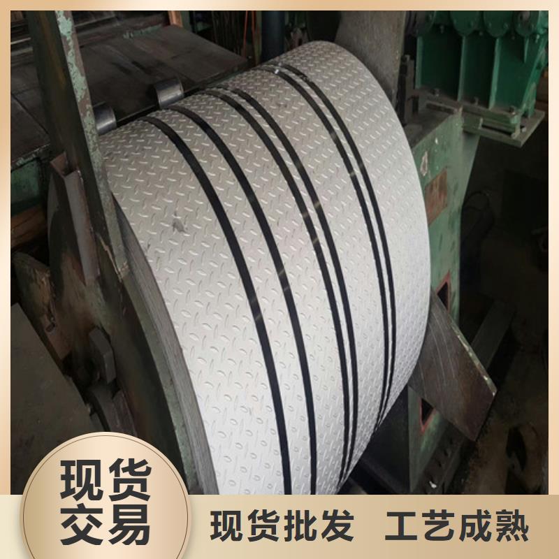 不锈钢不锈钢瓦楞板快捷物流