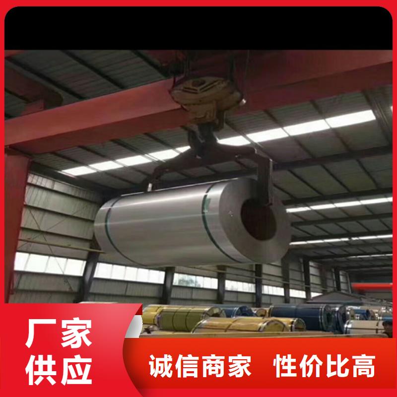 不锈钢 2507不锈钢板专业生产制造厂