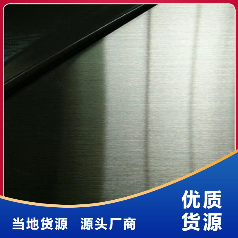 不锈钢-【304不锈钢板】来图加工定制