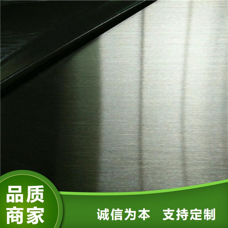 【不锈钢不锈钢槽钢用心细节】