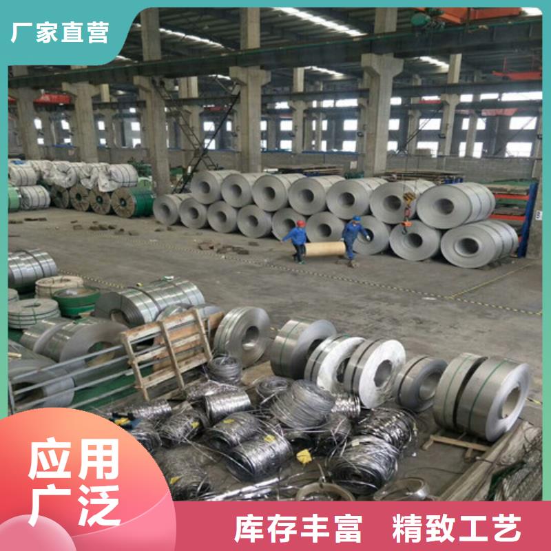 不锈钢 拉丝不锈钢无中间商厂家直销