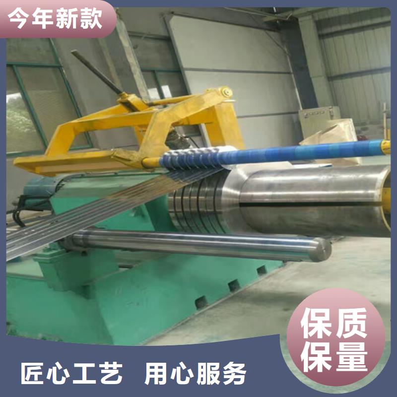 不锈钢-2507不锈钢板安心购