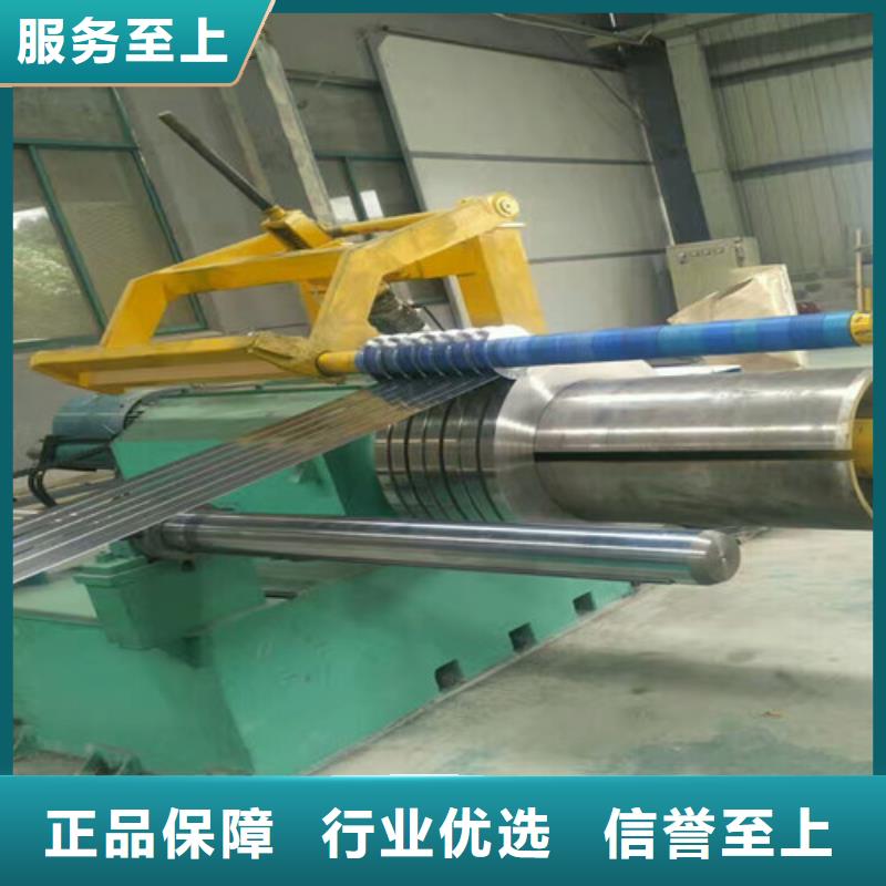 不锈钢-不锈钢保温板出货及时