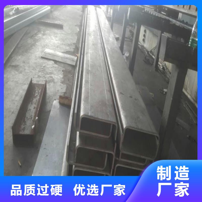 不锈钢-精密不锈钢极速发货