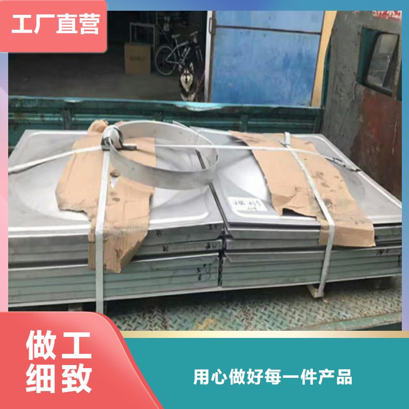 【不锈钢_不锈钢镜面板质检合格出厂】