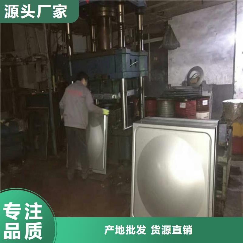 310S不锈钢板售后完善