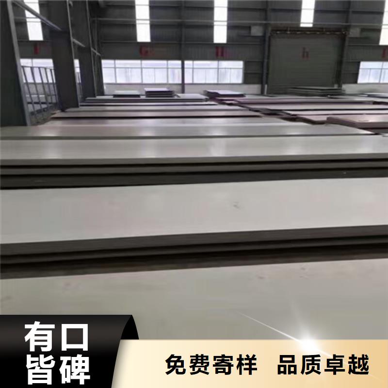 不锈钢 不锈钢三通订制批发