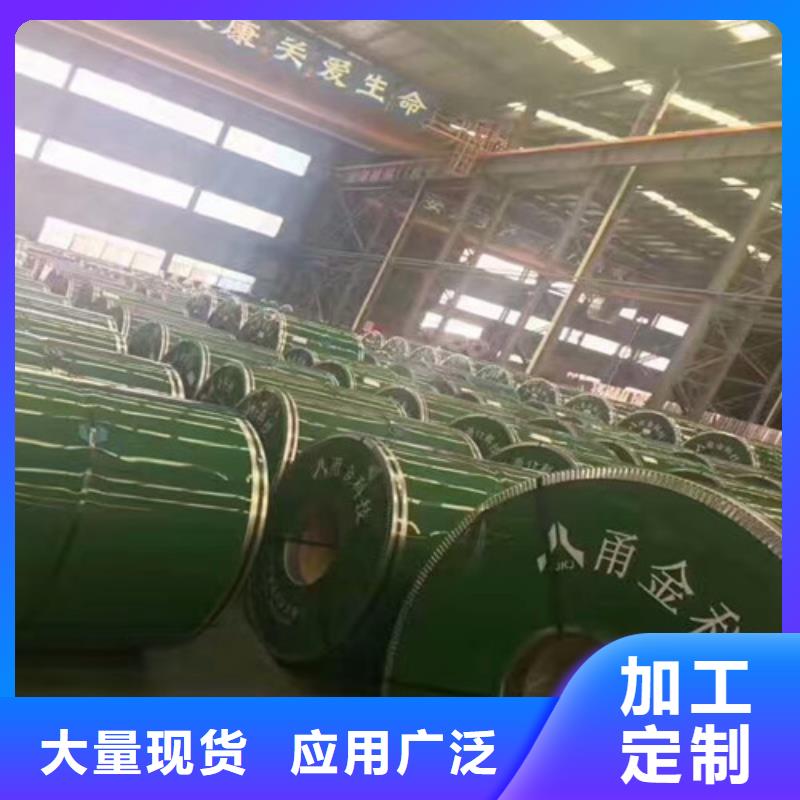 310s不锈钢板用什么焊条源头好货316L不锈钢扁钢