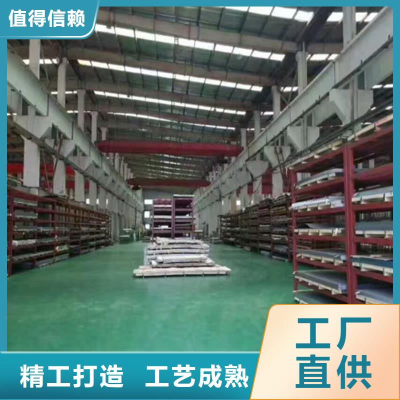 不锈钢201不锈钢棒专注细节使用放心