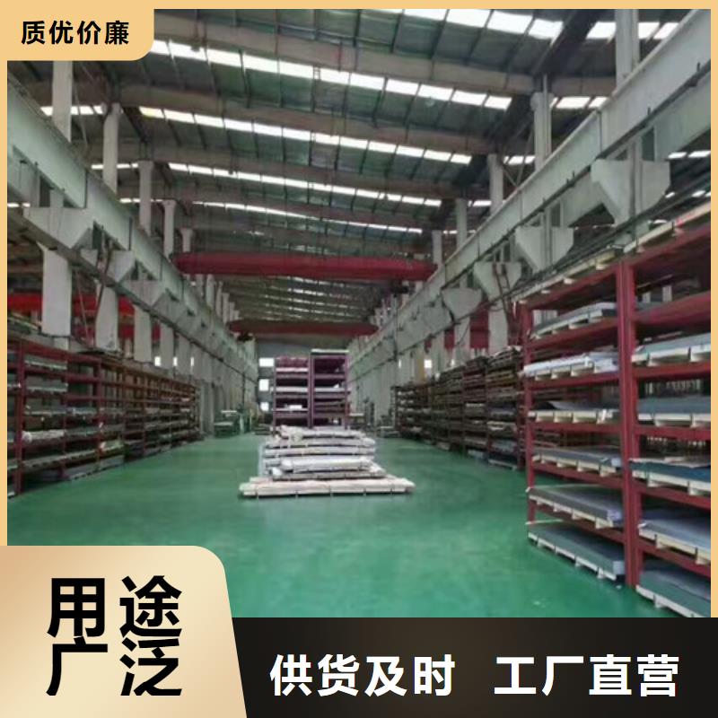 2507不锈钢化学成分畅销全国美国ASTM标准316Ti不锈钢管