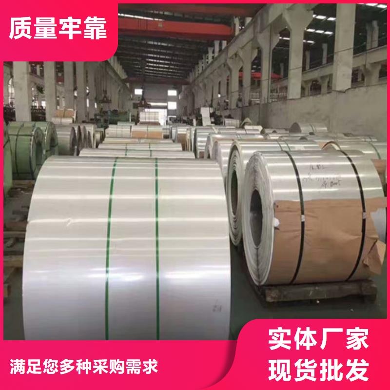 不锈钢 不锈钢三通订制批发