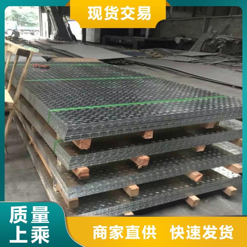 316l材质价格择优进口不锈钢管