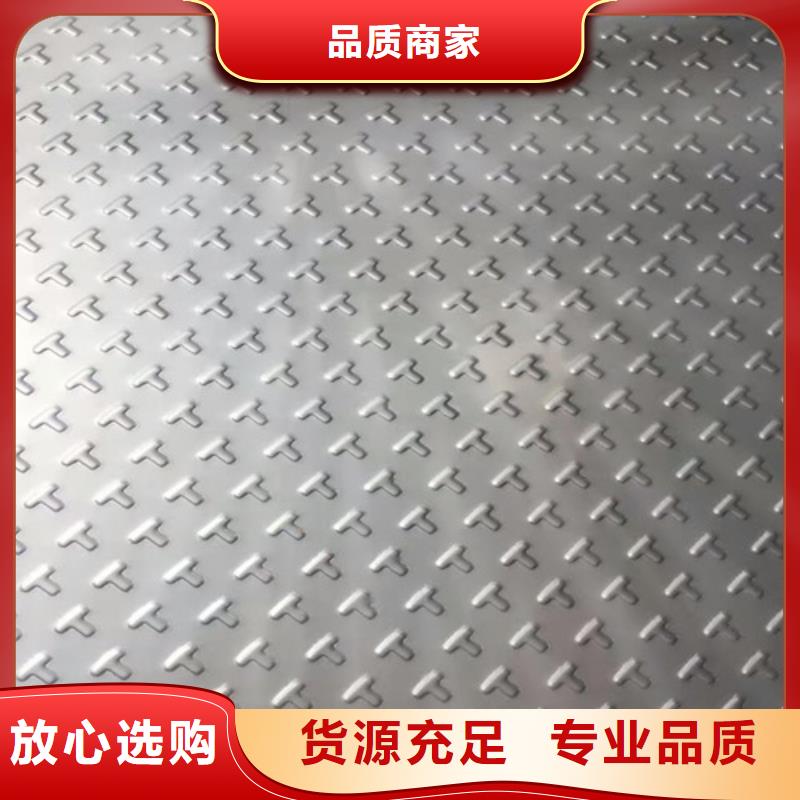 不锈钢不锈钢无缝管品质之选