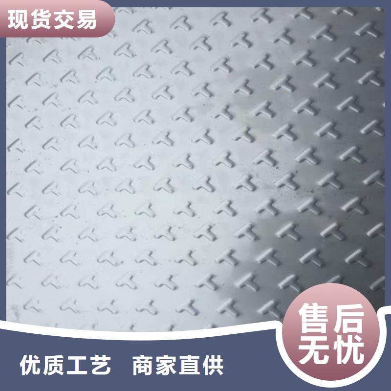 不锈钢,不锈钢角钢市场行情