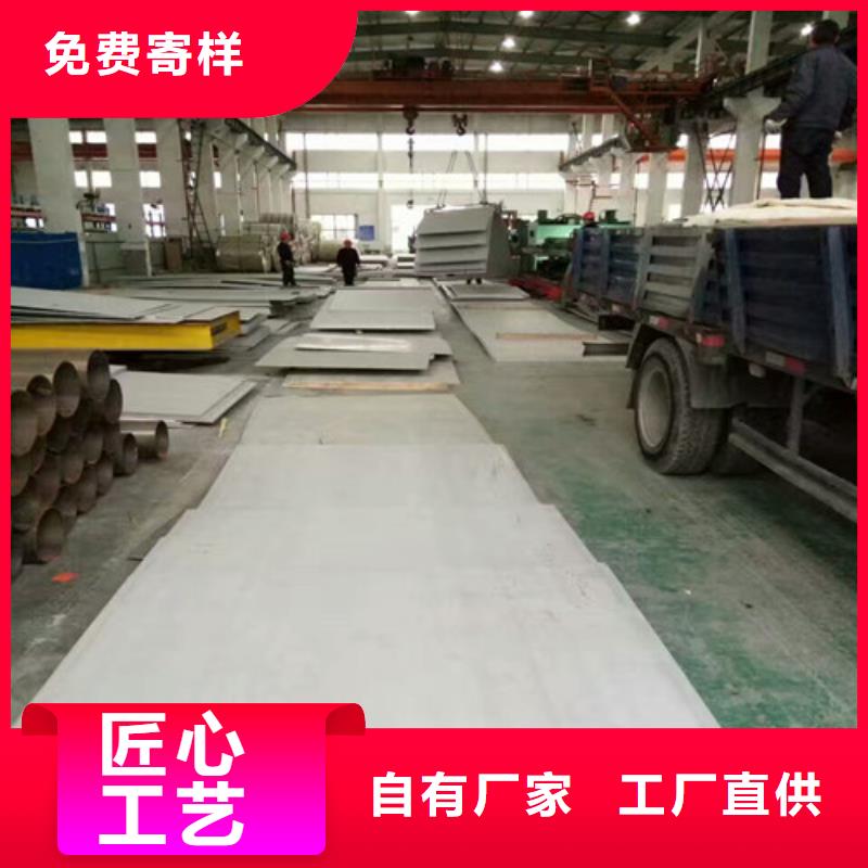 不锈钢 不锈钢三通订制批发