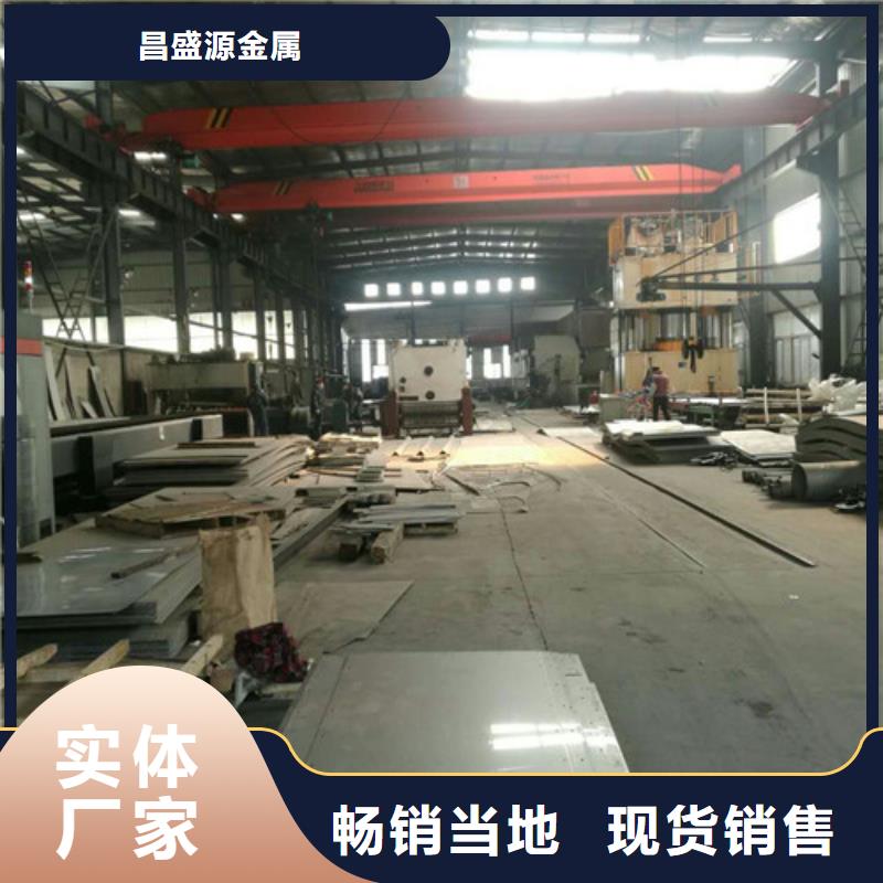 不锈钢,【精密不锈钢】实拍品质保障
