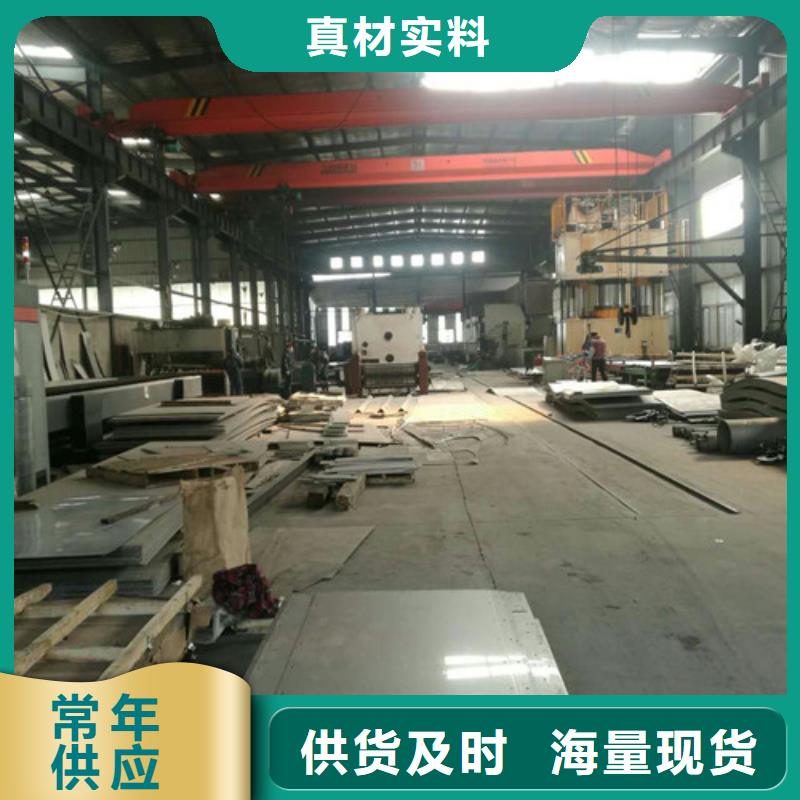 不锈钢精密不锈钢现货销售