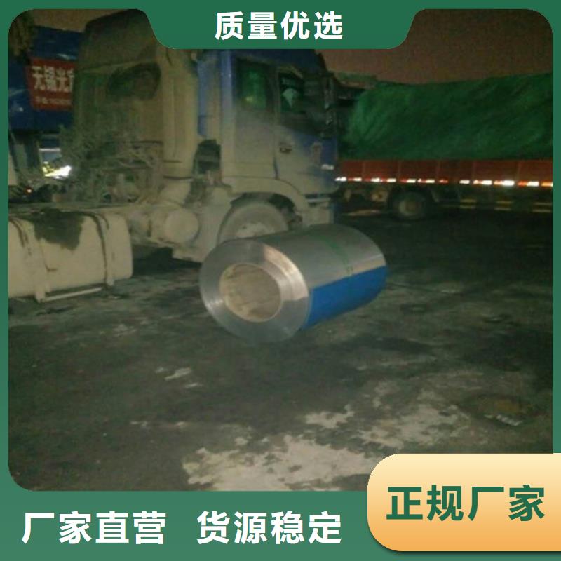 不锈钢冷轧不锈钢板实力厂商