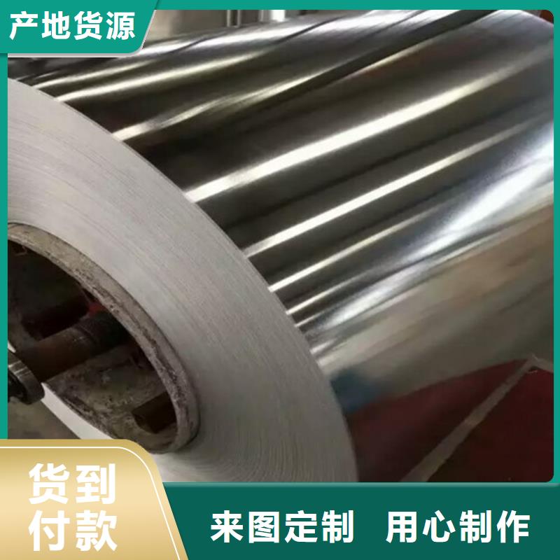 不锈钢-不锈钢复合板多家仓库发货
