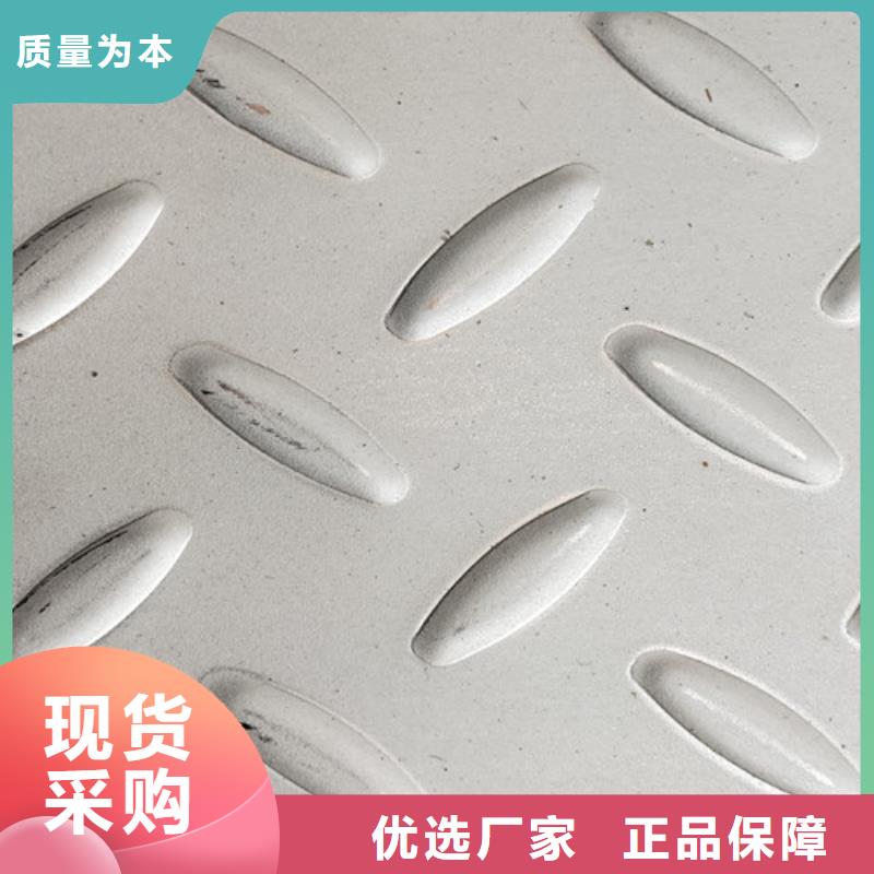 不锈钢_不锈钢复合管选择大厂家省事省心