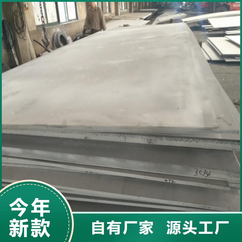 不锈钢不锈钢管客户好评