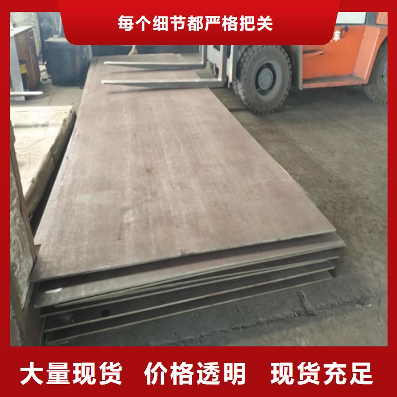 不锈钢 2507不锈钢板源头工厂量大优惠