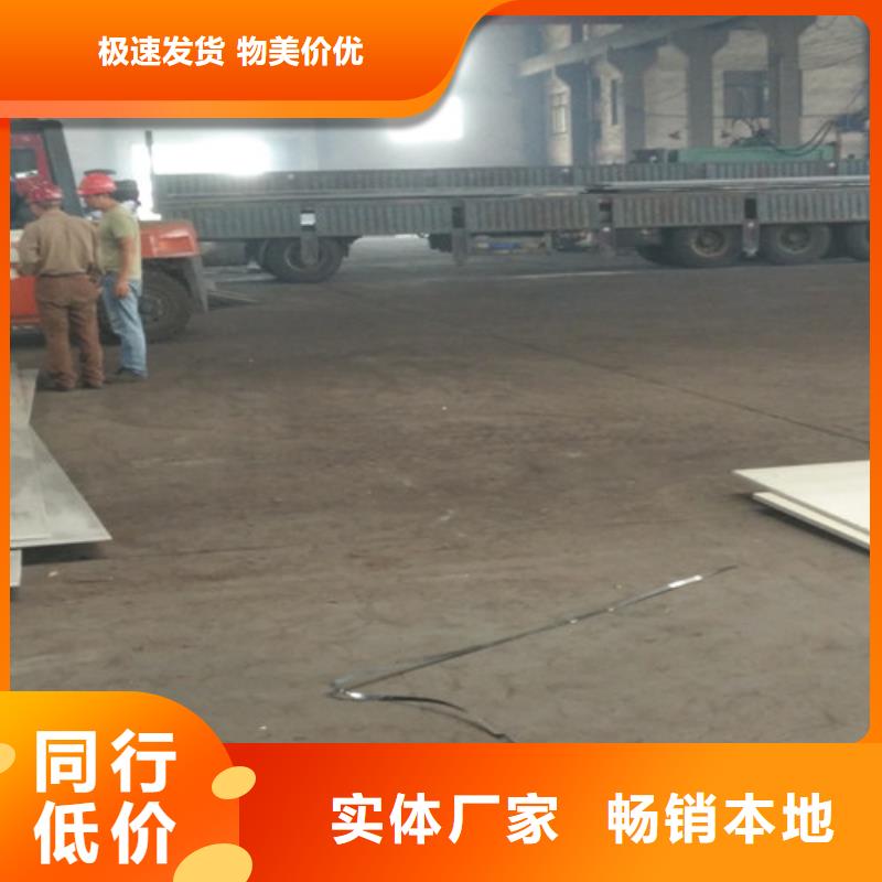 不锈钢904L不锈钢板专注细节更放心